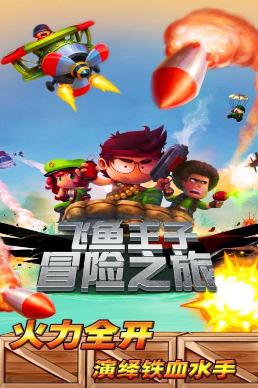 南方小土豆“攻陷”哈尔滨服装城，靴子帽子耳罩最抢手