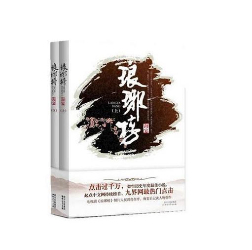 和男友在一起，很多时候都很计较怎么办？游戏画面