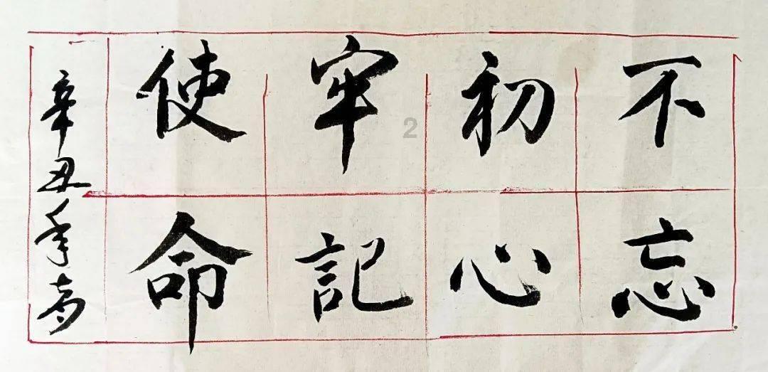 男人只会喜欢女人吗？